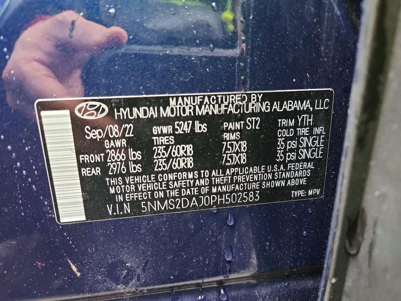 2023 Hyundai Santa Fe მანქანა იყიდება აუქციონზე, vin: 5NMS2DAJ0PH502583, აუქციონის ნომერი: 48042396