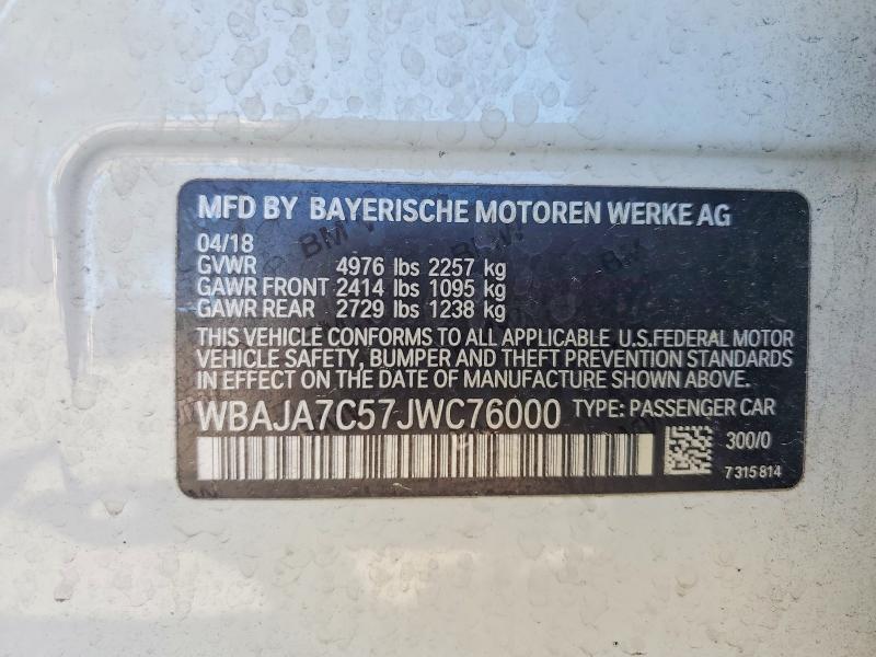 2018 Bmw 530 მანქანა იყიდება აუქციონზე, vin: WBAJA7C57JWC76000, აუქციონის ნომერი: 46840036