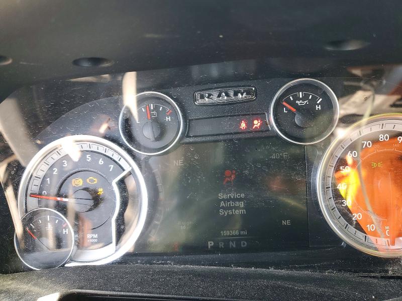 2015 Ram 1500 მანქანა იყიდება აუქციონზე, vin: 1C6RR7MT5FS637609, აუქციონის ნომერი: 46812896