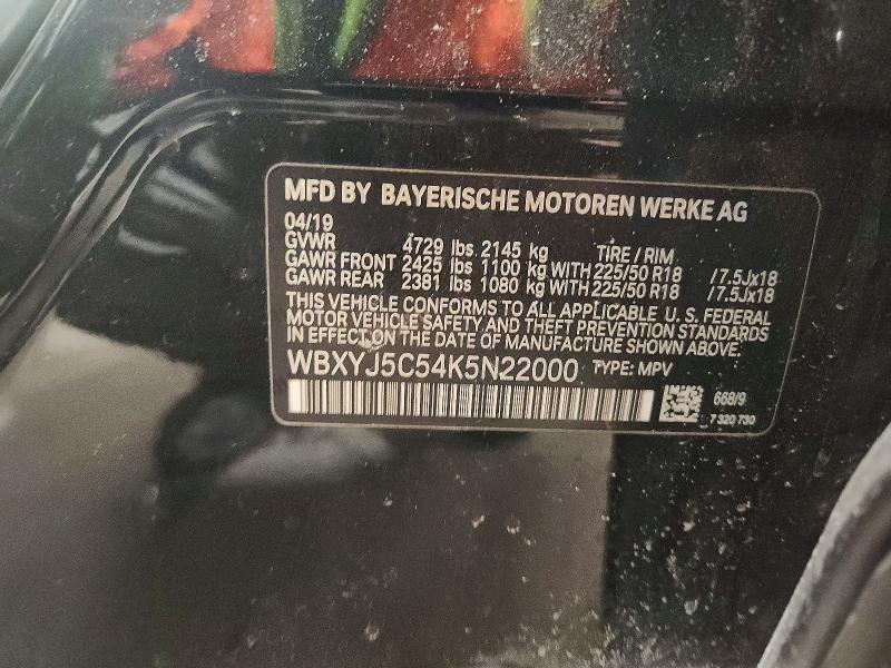 Aukcja sprzedaży 2019 Bmw X2, vin: WBXYJ5C54K5N22000, numer aukcji: 41585566