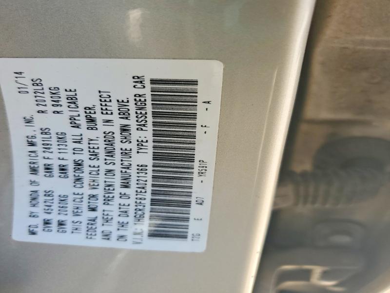 47059496 :رقم المزاد ، 1HGCR3F87EA021366 vin ، 2014 Honda Accord Exl مزاد بيع