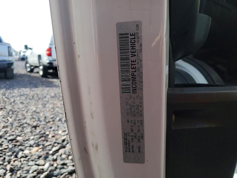 Aukcja sprzedaży 2016 Ram Promaster 3500, vin: 3C7WRVLG2GE125690, numer aukcji: 46262846