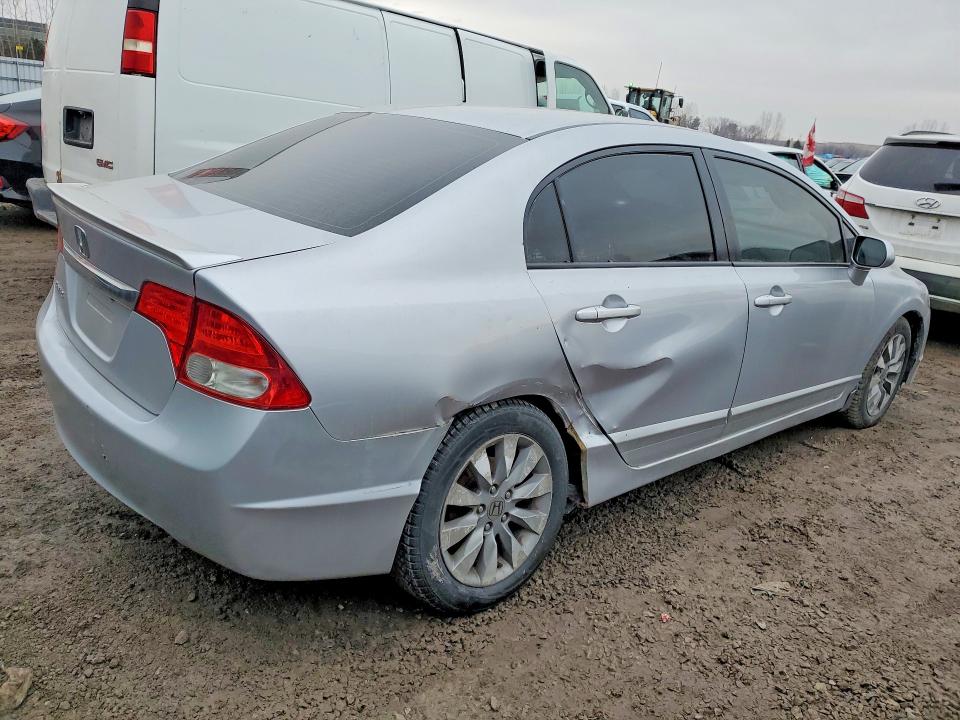 Продажа на аукционе авто 2010 Honda Civic, vin: 2HGFA1F0XAH021635, номер лота: 46531316