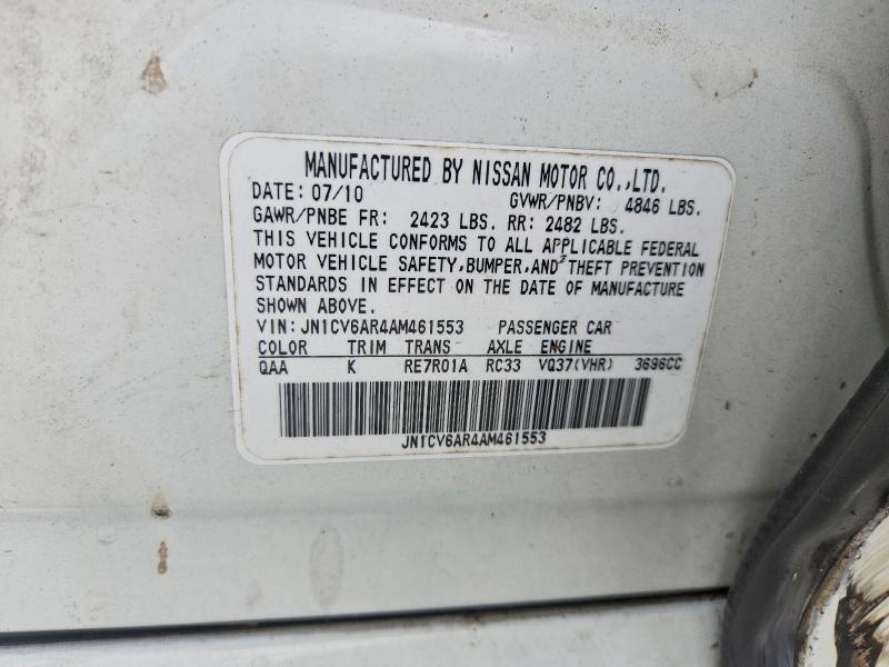 2010 Infiniti G37 Sedan მანქანა იყიდება აუქციონზე, vin: JN1CV6AR4AM461553, აუქციონის ნომერი: 47915586