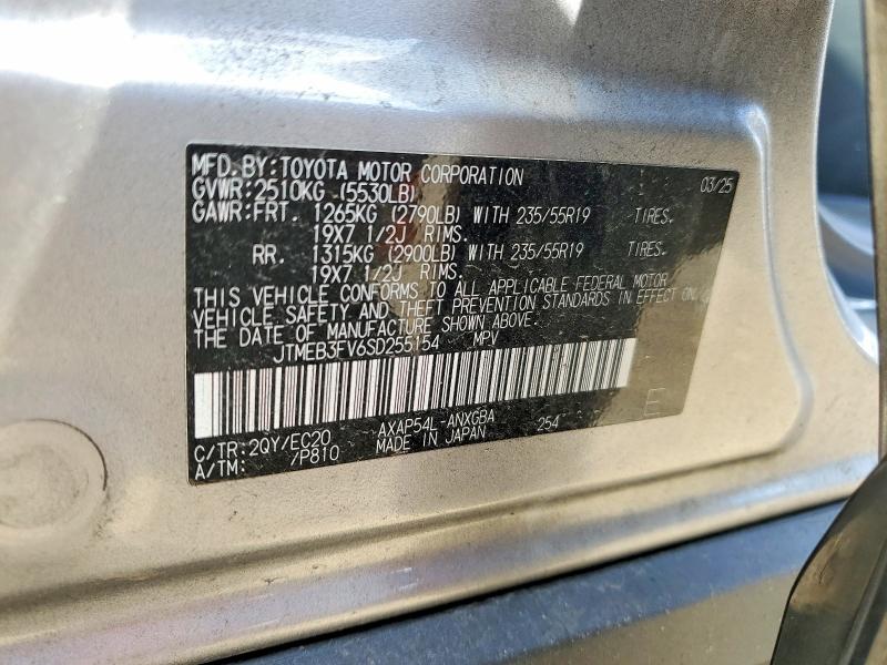 Продажа на аукционе авто 2025 Toyota Rav4 Plug-in Hybrid, vin: JTMEB3FV6SD255154, номер лота: 46373156