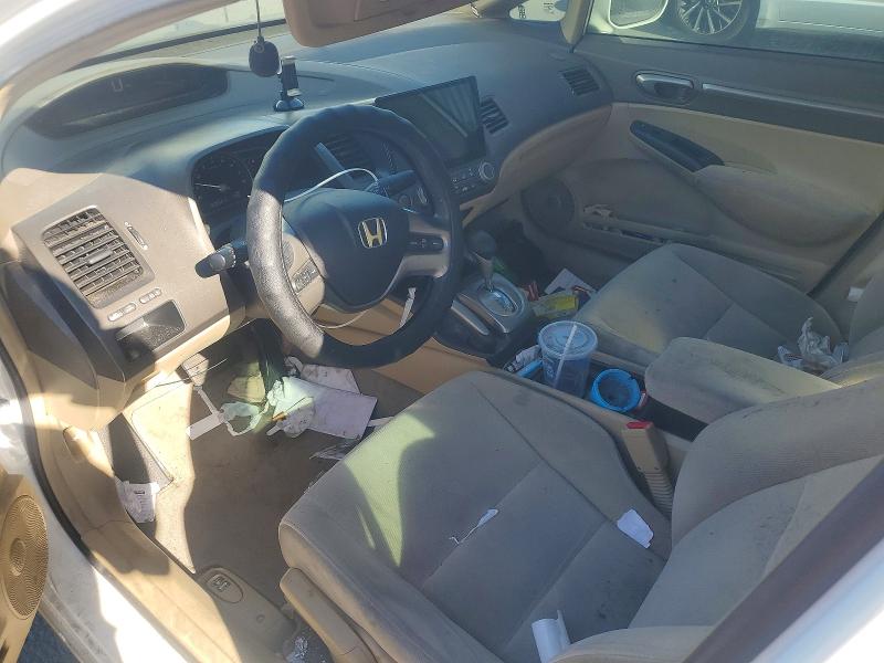 Продажа на аукционе авто 2008 Honda Civic, vin: 1HGFA16858L006138, номер лота: 47134246