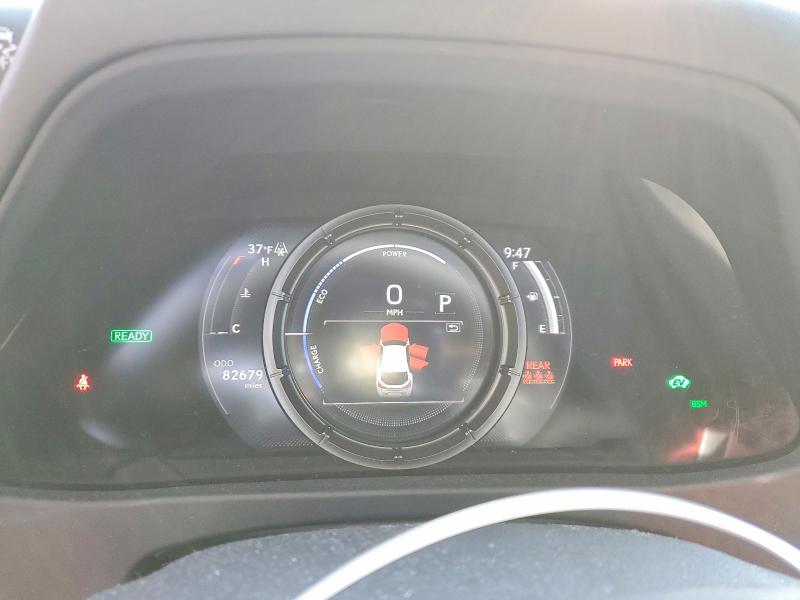 2020 Lexus Ux 250h მანქანა იყიდება აუქციონზე, vin: JTHR9JBH2L2026497, აუქციონის ნომერი: 48038256