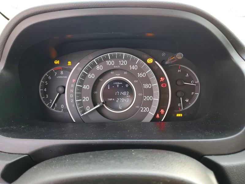 Продаж на аукціоні авто 2013 Honda Cr-v, vin: 2HKRM4H70DH114089, номер лоту: 75911185