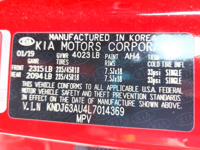 2020 Kia Soul მანქანა იყიდება აუქციონზე, vin: KNDJ63AU4L7014369, აუქციონის ნომერი: 79268825