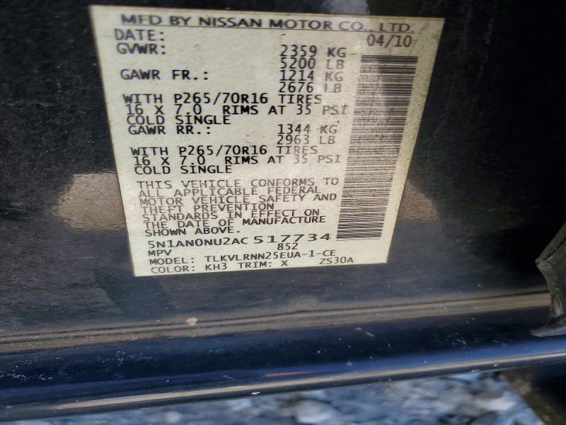 2010 Nissan Xterra მანქანა იყიდება აუქციონზე, vin: 5N1AN0NU2AC517734, აუქციონის ნომერი: 45853266