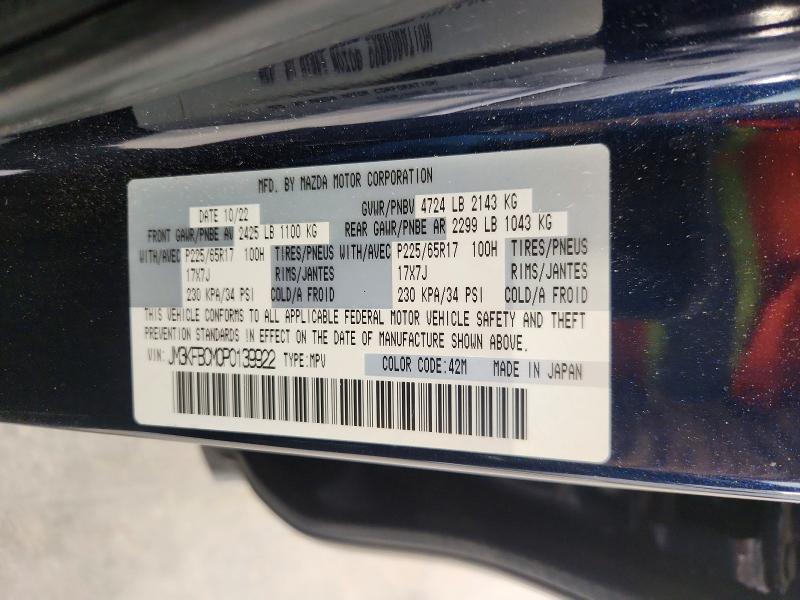 2023 Mazda Cx-5 მანქანა იყიდება აუქციონზე, vin: JM3KFBCM0P0139922, აუქციონის ნომერი: 46355386