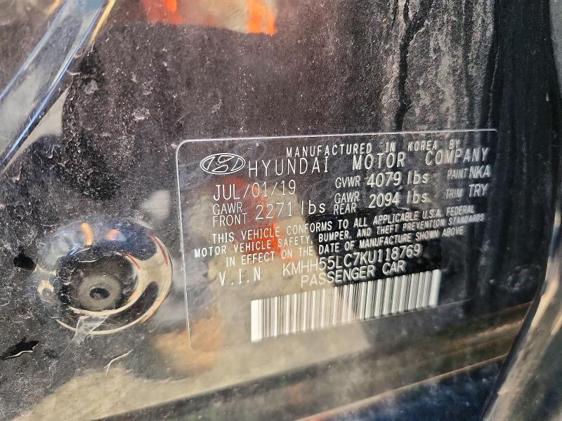 2019 Hyundai Elantra Gt მანქანა იყიდება აუქციონზე, vin: KMHH55LC7KU118769, აუქციონის ნომერი: 79885245