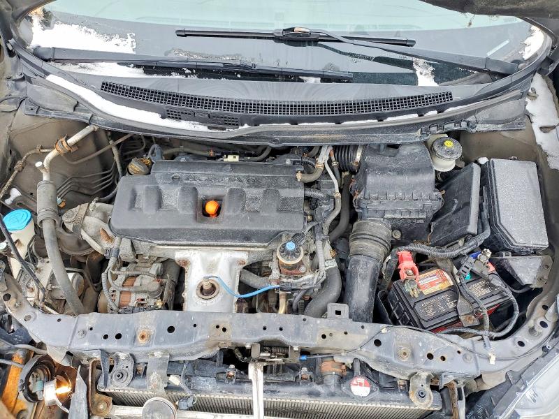 Продажа на аукционе авто 2012 Honda Civic, vin: 2HGFB2F57CH047563, номер лота: 79906715