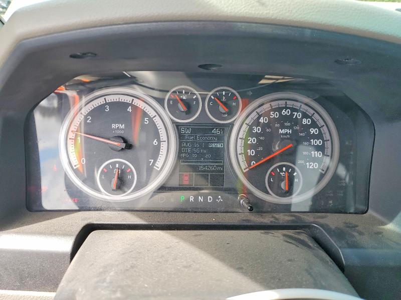 47867386 :رقم المزاد ، 1D7RV1GT1BS607875 vin ، 2011 Dodge Ram 1500 مزاد بيع