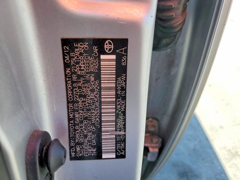 Продаж на аукціоні авто 2012 Toyota Prius, vin: JTDKN3DU4C5439296, номер лоту: 47246306