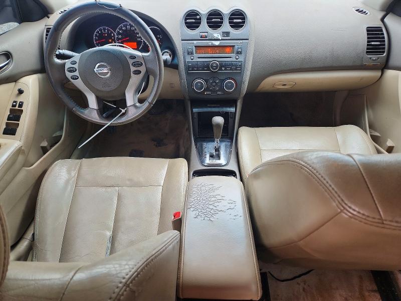 Aukcja sprzedaży 2012 Nissan Altima, vin: 1N4AL2AP1CN469985, numer aukcji: 79667335