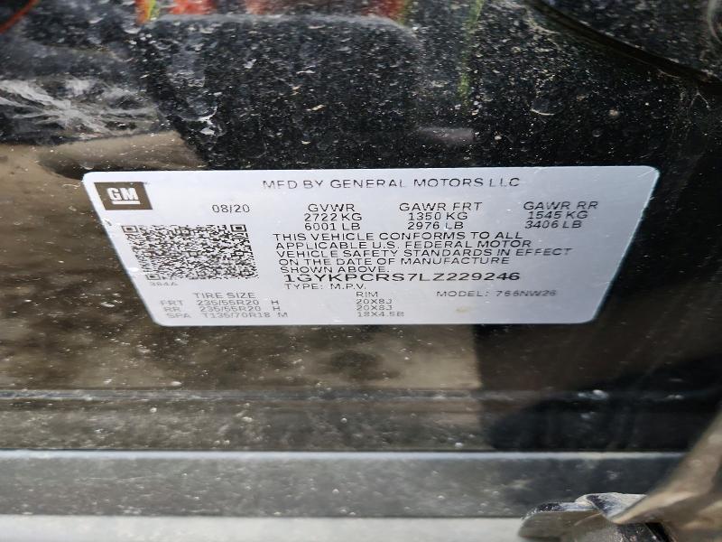 2020 Cadillac Xt6 მანქანა იყიდება აუქციონზე, vin: 1GYKPCRS7LZ229246, აუქციონის ნომერი: 78981515
