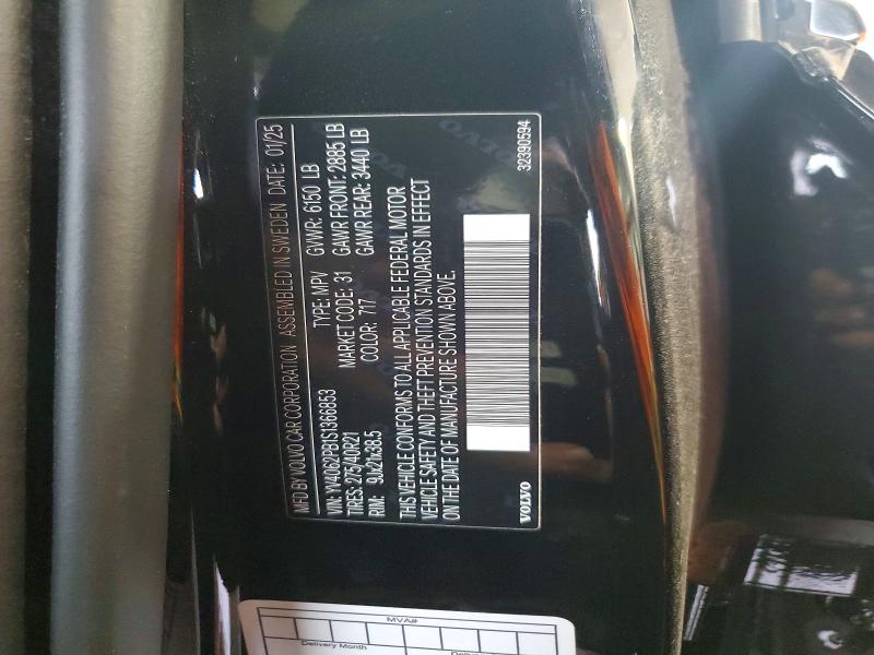 Продажа на аукционе авто 2025 Volvo Xc90, vin: YV4062PB1S1366853, номер лота: 41847346