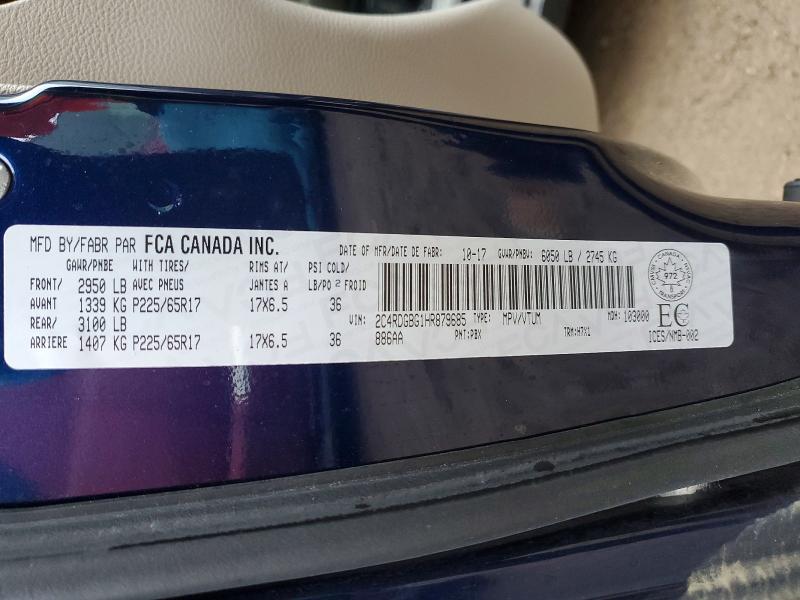 79268925 :رقم المزاد ، 2C4RDGBG1HR879685 vin ، 2017 Dodge Grand Caravan مزاد بيع