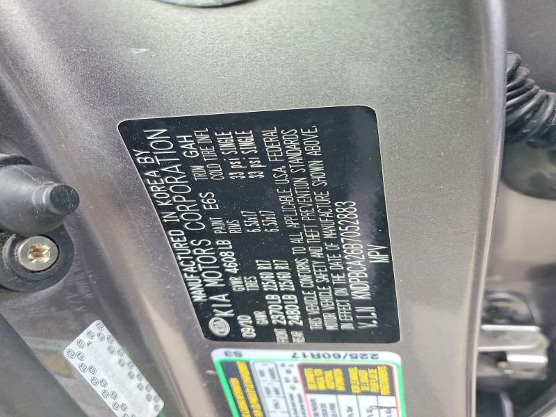 Продажа на аукционе авто 2011 Kia Sportage, vin: KNDPBCA26B7052883, номер лота: 48041426