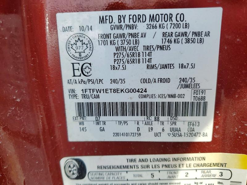 Продаж на аукціоні авто 2014 Ford F150, vin: 1FTFW1ET8EKG00424, номер лоту: 41765446