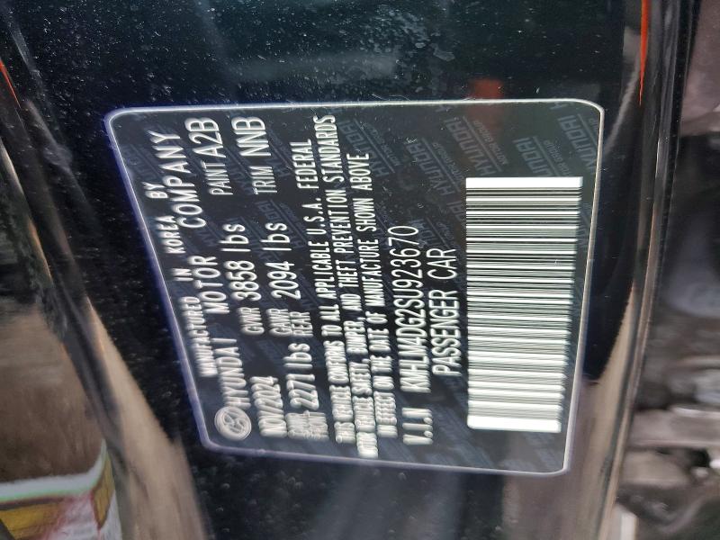 2025 Hyundai Elantra მანქანა იყიდება აუქციონზე, vin: KMHLM4DG2SU923670, აუქციონის ნომერი: 41651396