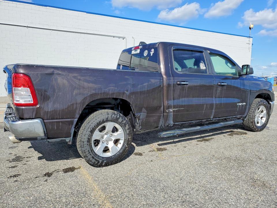 2019 Ram 1500 მანქანა იყიდება აუქციონზე, vin: 1C6SRFMT9KN636743, აუქციონის ნომერი: 45539756