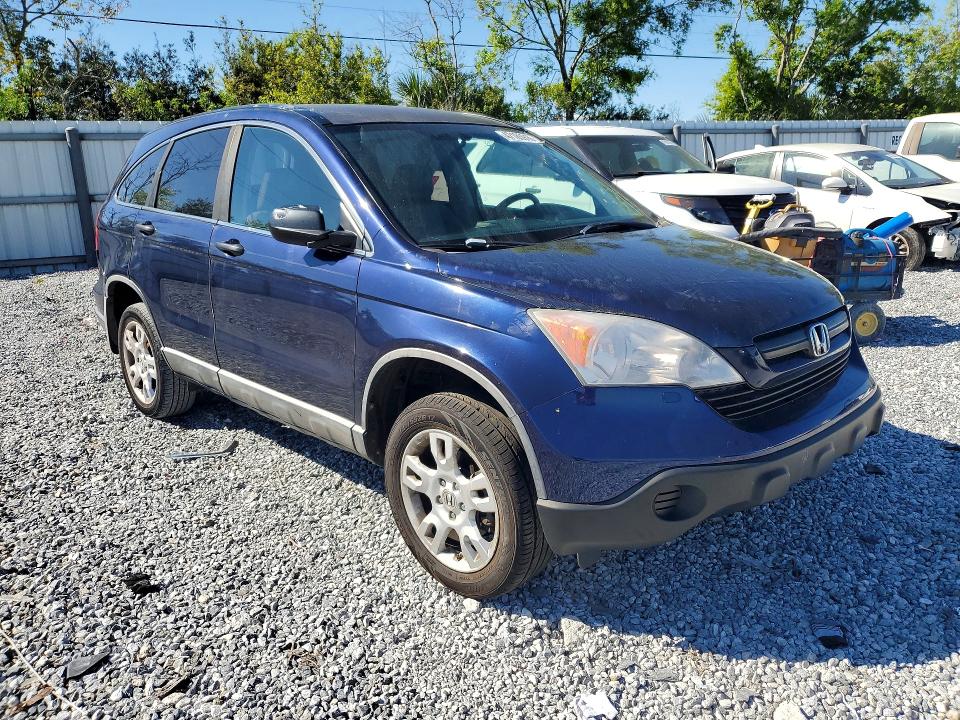 Продаж на аукціоні авто 2009 Honda Cr-v, vin: 5J6RE38379L009132, номер лоту: 47185916