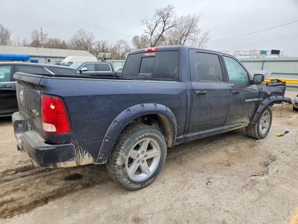 Продажа на аукционе авто 2012 Dodge Ram 1500, vin: 1C6RD7MT1CS335731, номер лота: 79549445