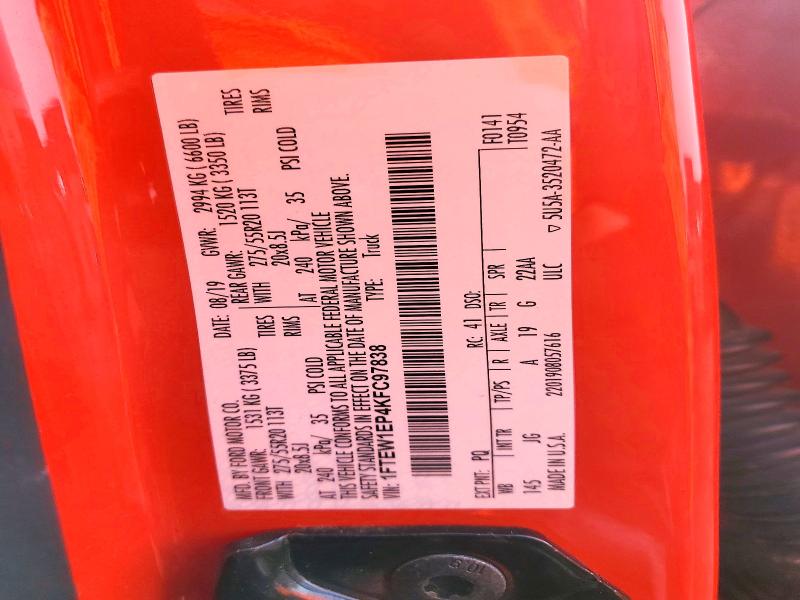 2019 Ford F150 მანქანა იყიდება აუქციონზე, vin: 1FTEW1EP4KFC97838, აუქციონის ნომერი: 46575896