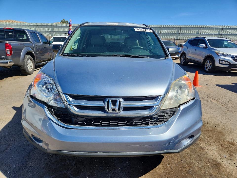 Aukcja sprzedaży 2010 Honda Cr-v, vin: JHLRE4H51AC014024, numer aukcji: 45535926