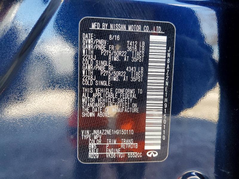 45963736 :رقم المزاد ، JN8AZ2NE1H9150110 vin ، 2017 Infiniti Qx80 مزاد بيع