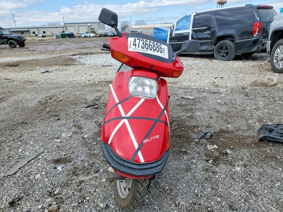 Aukcja sprzedaży 1987 Honda Ch150, vin: JH2KF0100HK205301, numer aukcji: 47366886