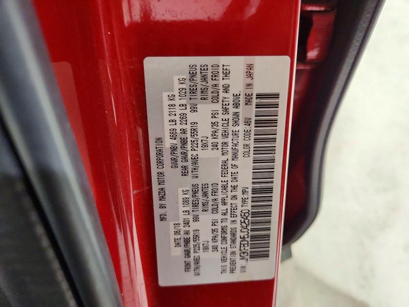 47519346 :رقم المزاد ، JM3KFBDM5J0425450 vin ، 2018 Mazda Cx-5 مزاد بيع