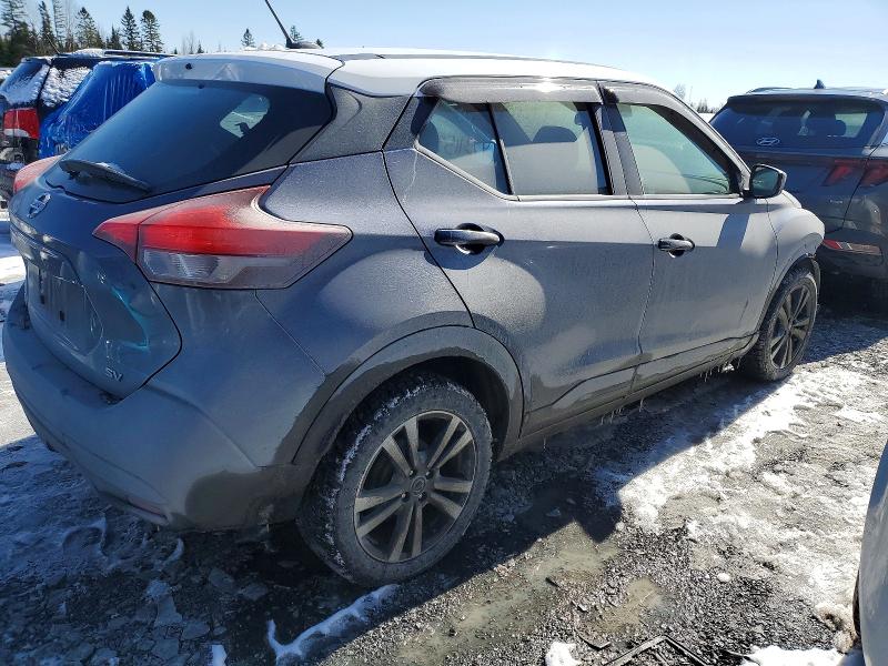 2019 Nissan Kicks მანქანა იყიდება აუქციონზე, vin: 3N1CP5CU9KL554098, აუქციონის ნომერი: 47311536
