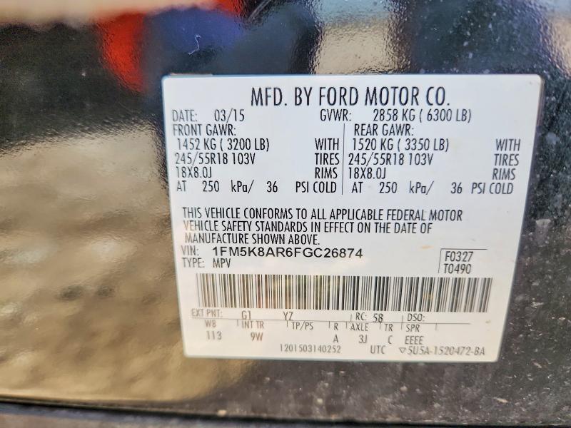 Продажа на аукционе авто 2015 Ford Explorer, vin: 1FM5K8AR6FGC26874, номер лота: 47882546
