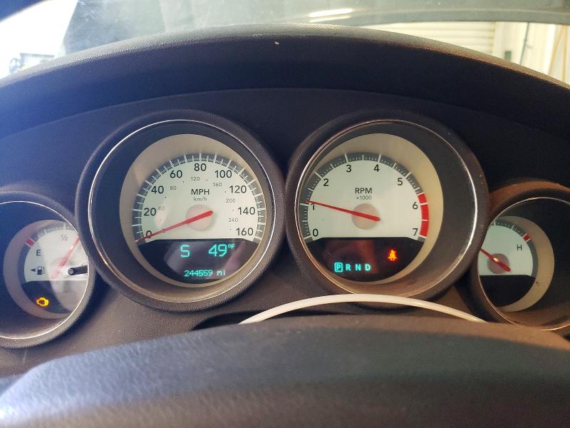 Продаж на аукціоні авто 2008 Dodge Charger, vin: 2B3KK53H48H159663, номер лоту: 47532886