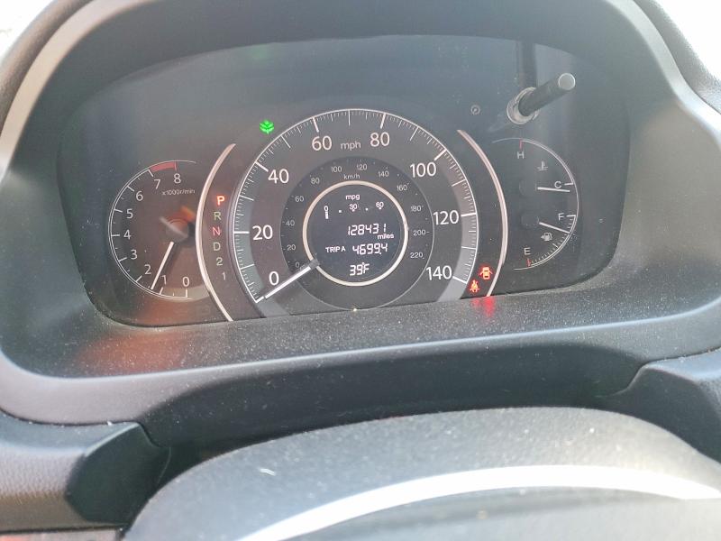 Продаж на аукціоні авто 2014 Honda Cr-v, vin: 5J6RM4H7XEL091847, номер лоту: 46324246