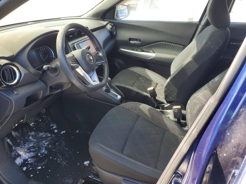 2019 Nissan Kicks მანქანა იყიდება აუქციონზე, vin: 3N1CP5CU9KL554098, აუქციონის ნომერი: 47311536