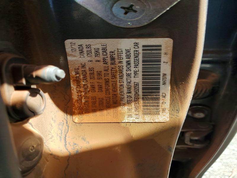 2013 Honda Civic მანქანა იყიდება აუქციონზე, vin: 2HGFB2F51DH520567, აუქციონის ნომერი: 47329156