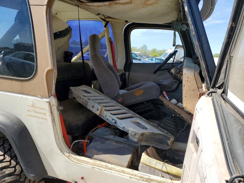 1987 Jeep Wrangler მანქანა იყიდება აუქციონზე, vin: 2BCCL81J4HB510308, აუქციონის ნომერი: 79502275