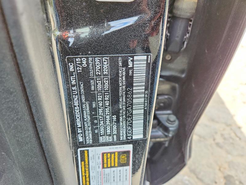 Продажа на аукционе авто 2016 Mercedes-benz Gl, vin: 4JGDF7DE7GA705862, номер лота: 47626906