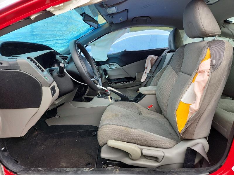 2012 Honda Civic მანქანა იყიდება აუქციონზე, vin: 2HGFG3B50CH557251, აუქციონის ნომერი: 78684075