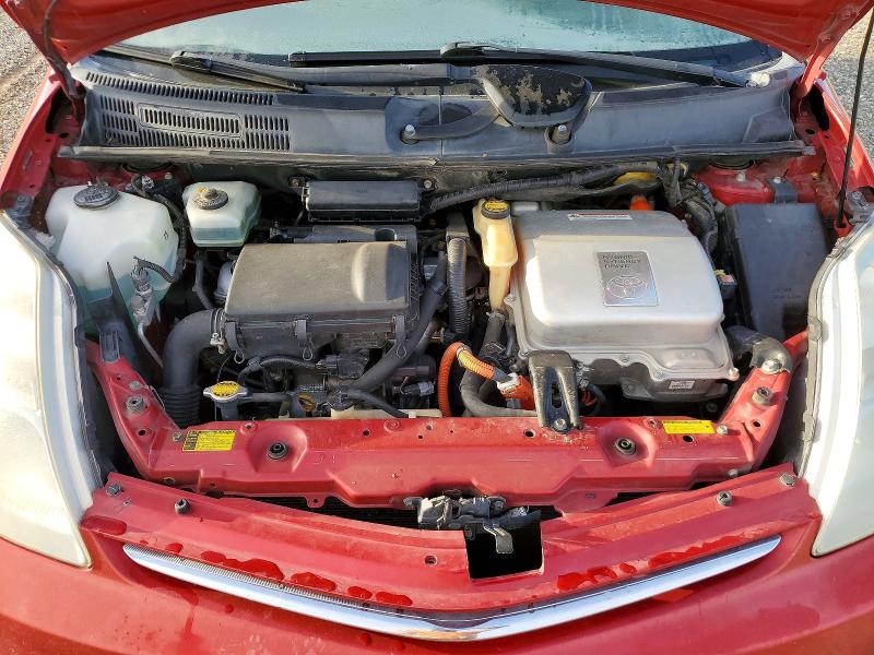 2006 Toyota Prius მანქანა იყიდება აუქციონზე, vin: JTDKB22U767539083, აუქციონის ნომერი: 46023436