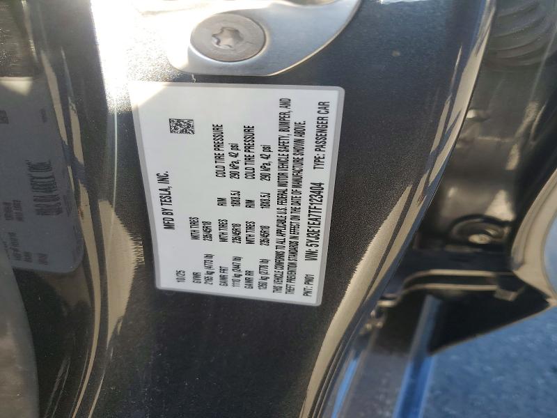 2026 Tesla Model 3 მანქანა იყიდება აუქციონზე, vin: 5YJ3E1EA7TF123404, აუქციონის ნომერი: 45826876