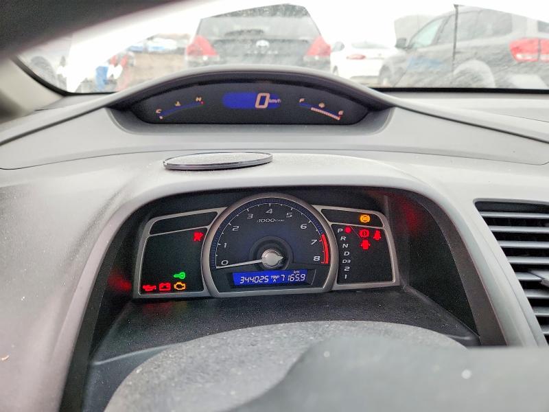 Aukcja sprzedaży 2009 Honda Civic, vin: 2HGFA16219H016627, numer aukcji: 46834396