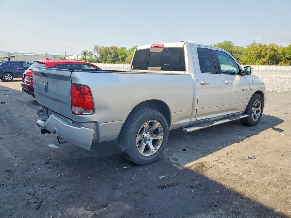 2012 Dodge Ram 1500 მანქანა იყიდება აუქციონზე, vin: 1C6RD6HT9CS204986, აუქციონის ნომერი: 47334316