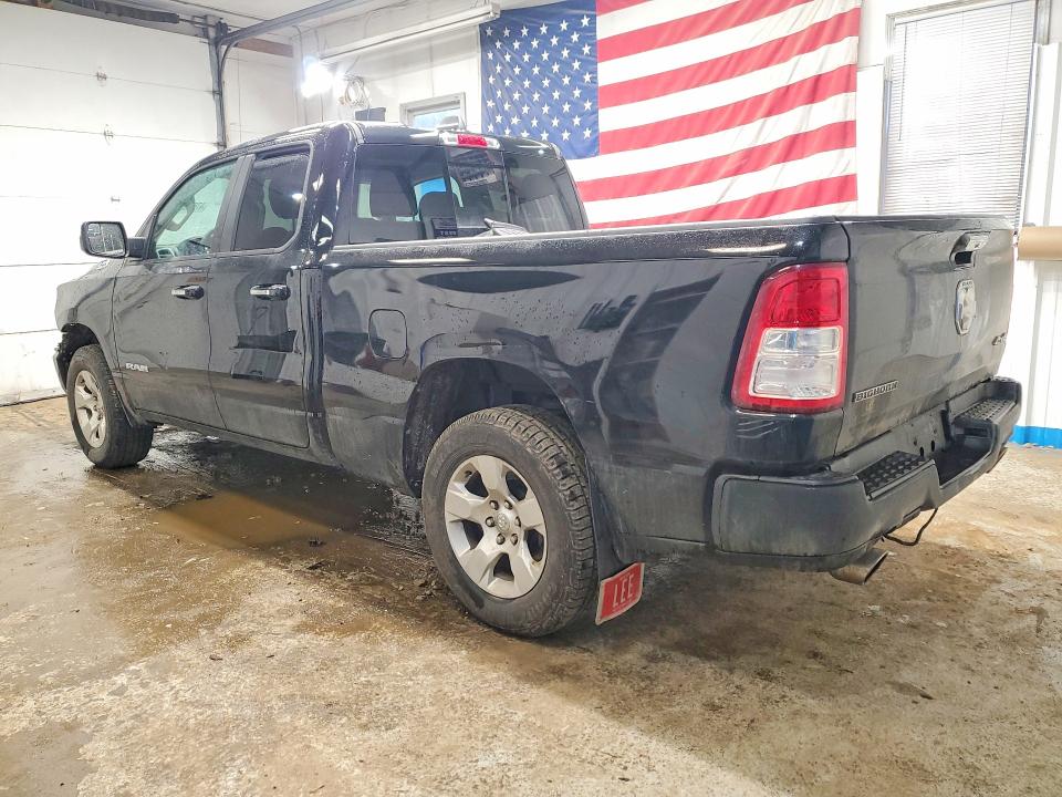 Продажа на аукционе авто 2020 Ram 1500, vin: 1C6SRFBT1LN111518, номер лота: 47523026