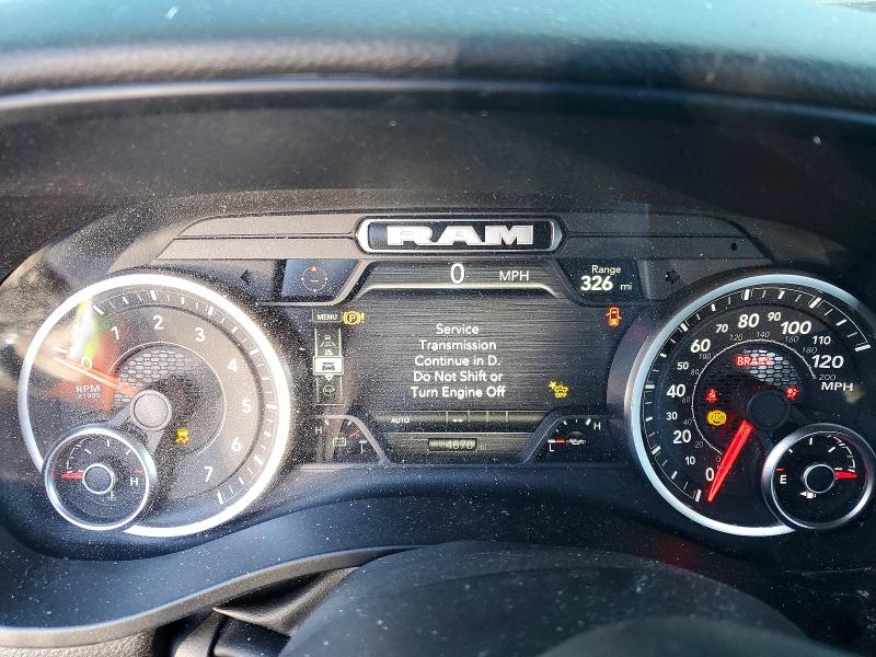 2025 Ram 1500 მანქანა იყიდება აუქციონზე, vin: 1C6RRFFGXSN753567, აუქციონის ნომერი: 79889065