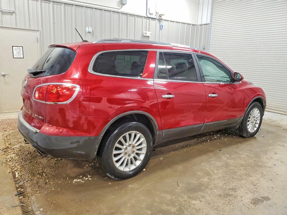 Продажа на аукционе авто 2012 Buick Enclave, vin: 5GAKRDED4CJ369204, номер лота: 45986966